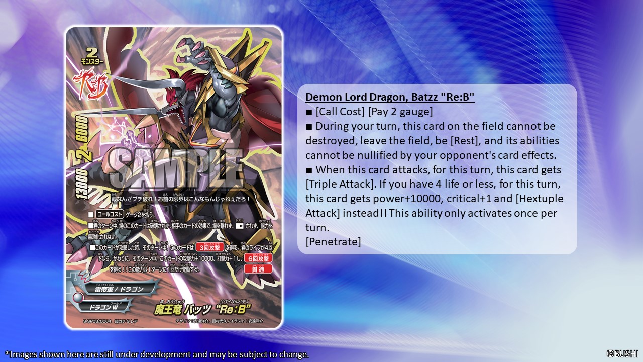 Demon Lord Dragon Batzz Re:B