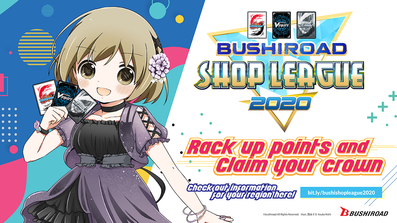 Bushiroad Shop League