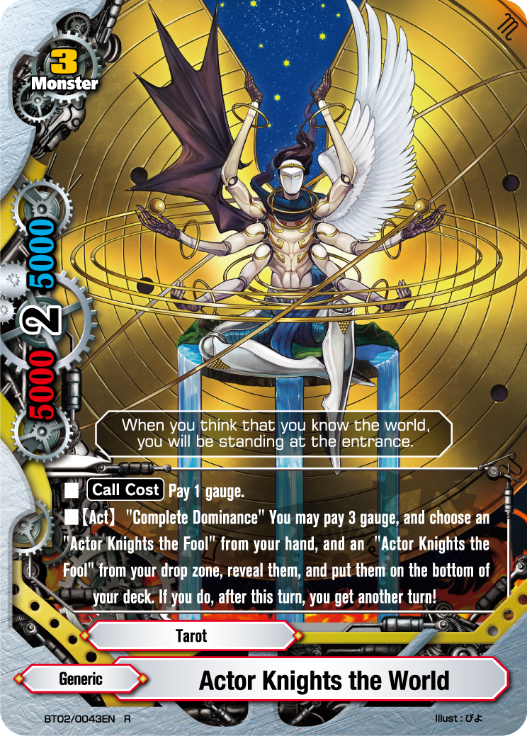 Future Card Buddyfight PR Card Actor Knights the World