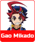 Gao Mikado