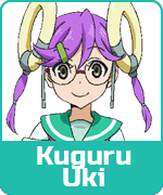 Kuguru Uki