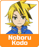 Noboru Kodo