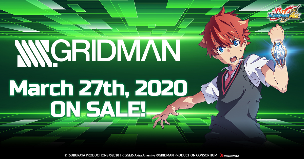 Ace Ultimate Booster Cross Vol. 5 SSSS.GRIDMAN Bushiroad Trading Card Game