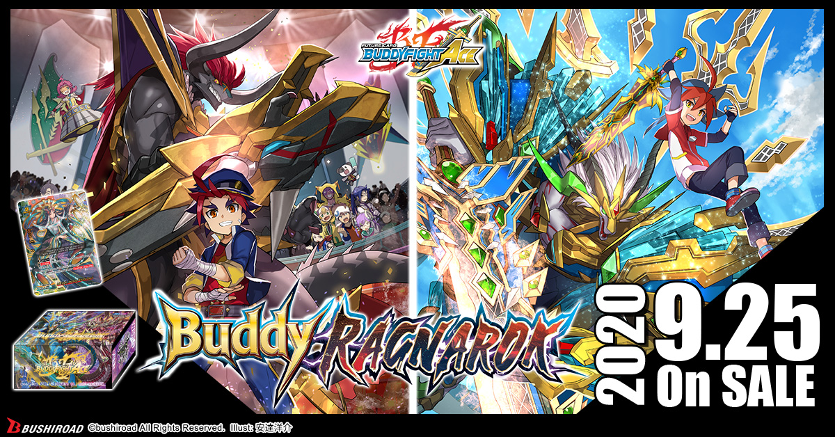 Future Card Buddyfight Ace Special Set Alternative Vol 1 Buddy Ragnarok Bushiroad Trading Card Game