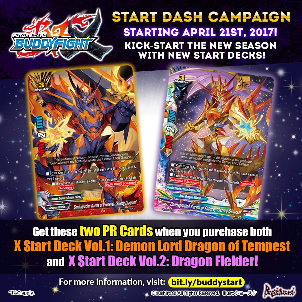 Start Dash Campaign