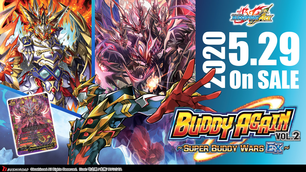 Future Card Buddyfight Ace Super Buddy Wars EX Bushiroad Trading Card Game