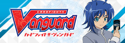 Cardfight!! Vanguard Website
