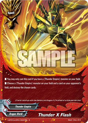 Future Card Buddyfight PR Card Thunder X Flash