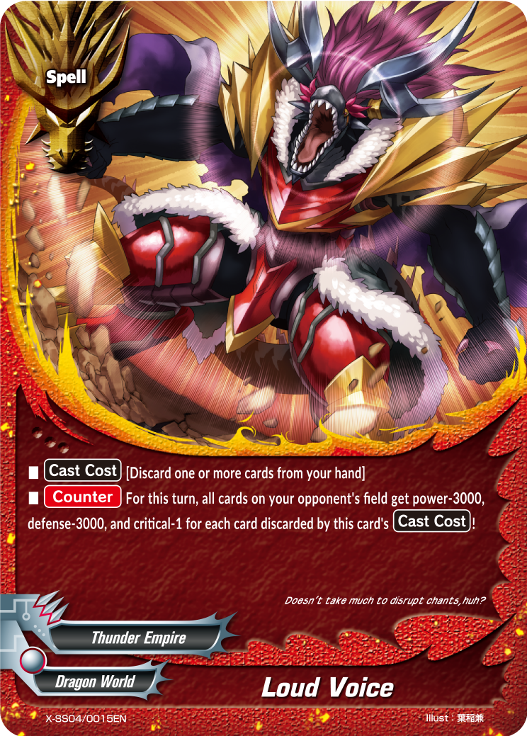 Future Card Buddyfight PR Card Obstruct