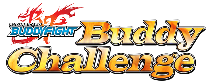 BF Buddy Challenge Logo