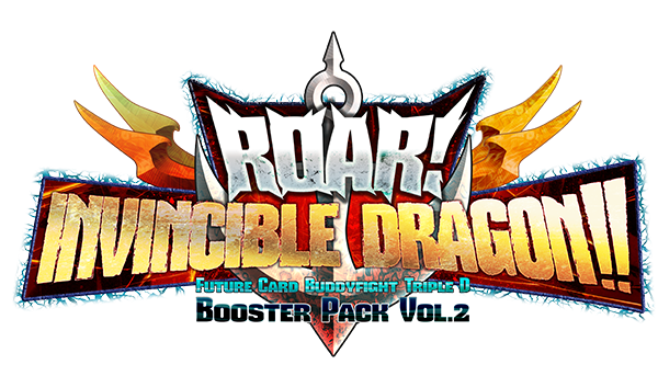 Triple D Booster Pack Vol. 2: Roar! Invincible Dragon!!