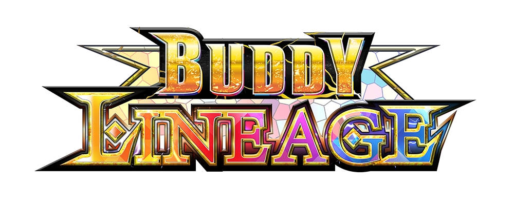 Buddy Lineage Logo