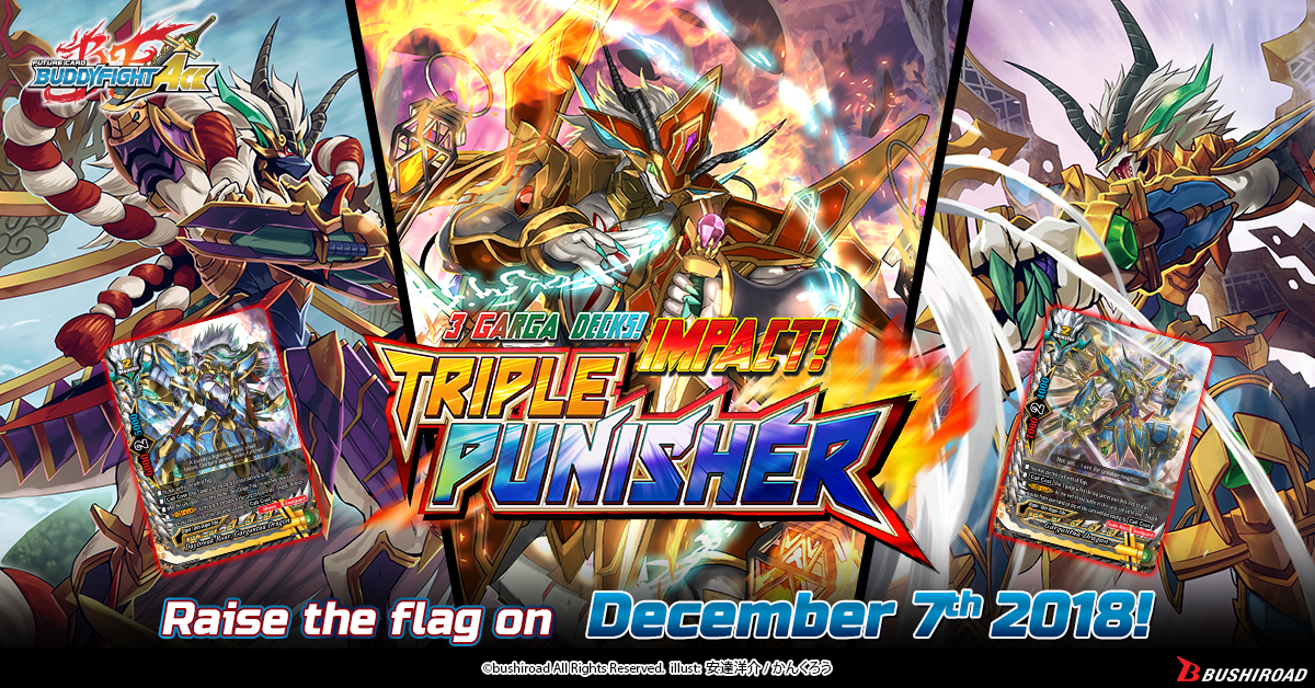 Future Card Budgetfight: Product Review: S-SS02 (3 Garga Decks! Impact!  Triple Punisher)