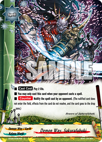 Future Card Buddyfight Card Demon Way, Sakurafubuki