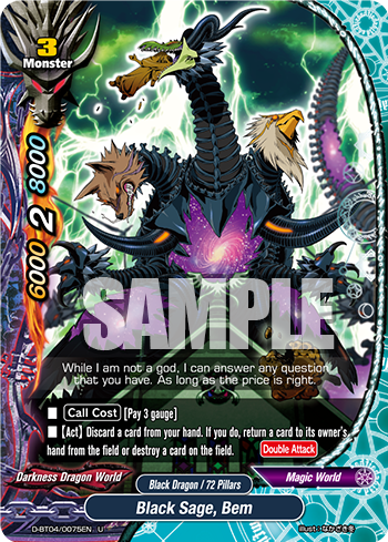 Future Card Buddyfight Card Black Sage, Bem