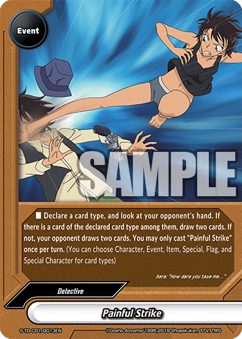 Future Card Buddyfight Painful Strike