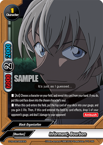 Future Card Buddyfight Informant, Bourbon