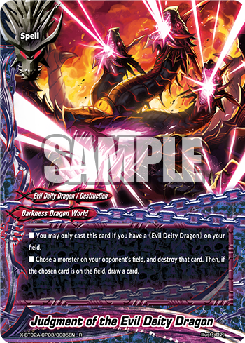 Future Card Buddyfight PR Card Judgment of the Evil Deity Dragon
